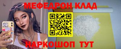 a pvp Кулебаки