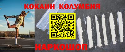 a pvp Кулебаки