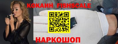 бутират Кунгур