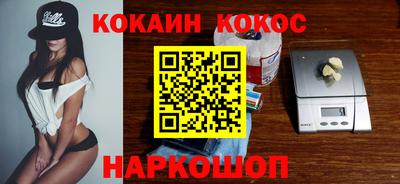 МДМА Кумертау