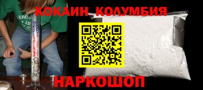 a pvp Кулебаки