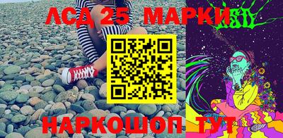 a pvp Кулебаки