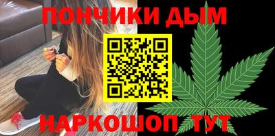 a pvp Кулебаки