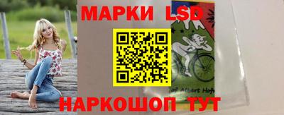 a pvp Кулебаки