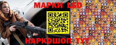 МДМА Кумертау