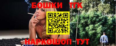 a pvp Кулебаки