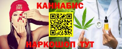 МДМА Кумертау