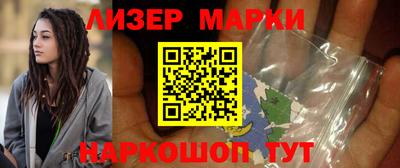 МДМА Кумертау
