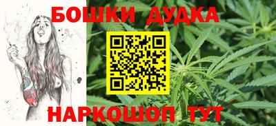 a pvp Кулебаки