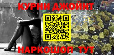 a pvp Кулебаки