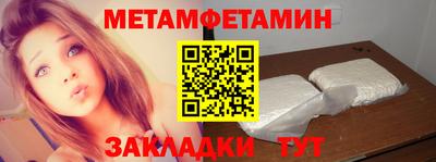 a pvp Кулебаки