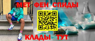 a pvp Кулебаки