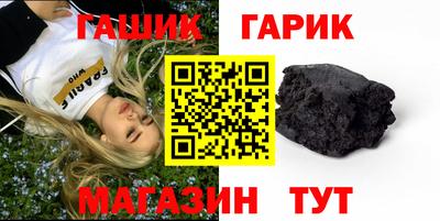 МДМА Кумертау