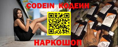 a pvp Кулебаки