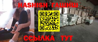 a pvp Кулебаки