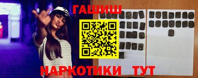 a pvp Кулебаки