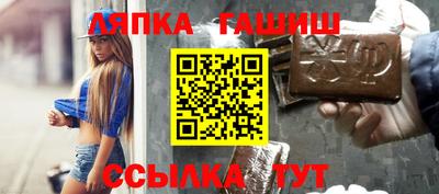 МДМА Кумертау