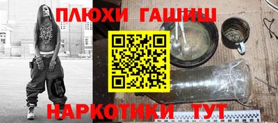 a pvp Кулебаки