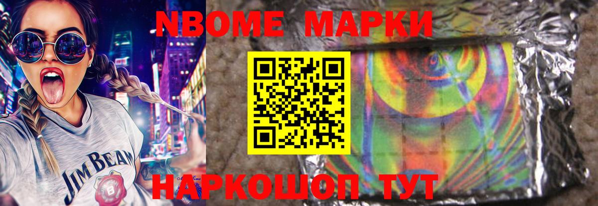 LSD-25 экстази кислота  Вход с VPN  Кольчугино  LSD-25 экстази кислота 
