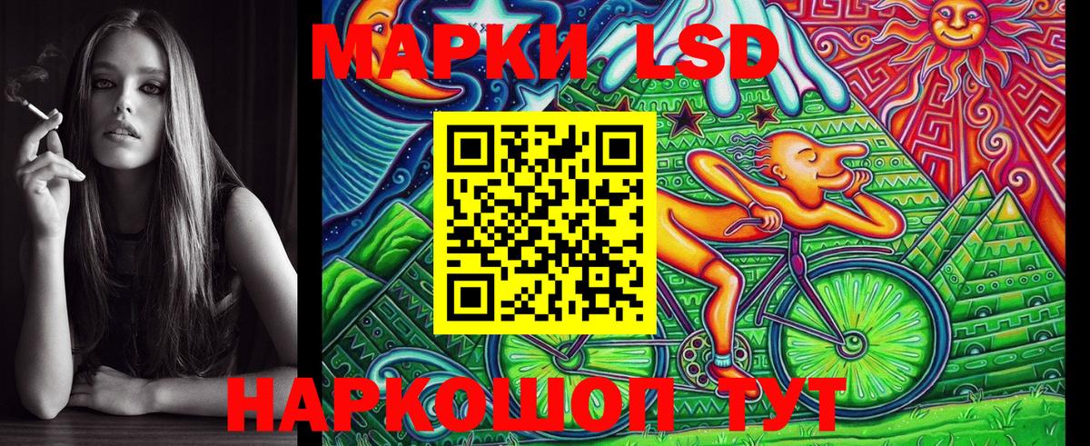 Марки N-bome 1,5мг  Вход с VPN  Марки NBOMe  Марки N-bome 1,5мг  Кольчугино 